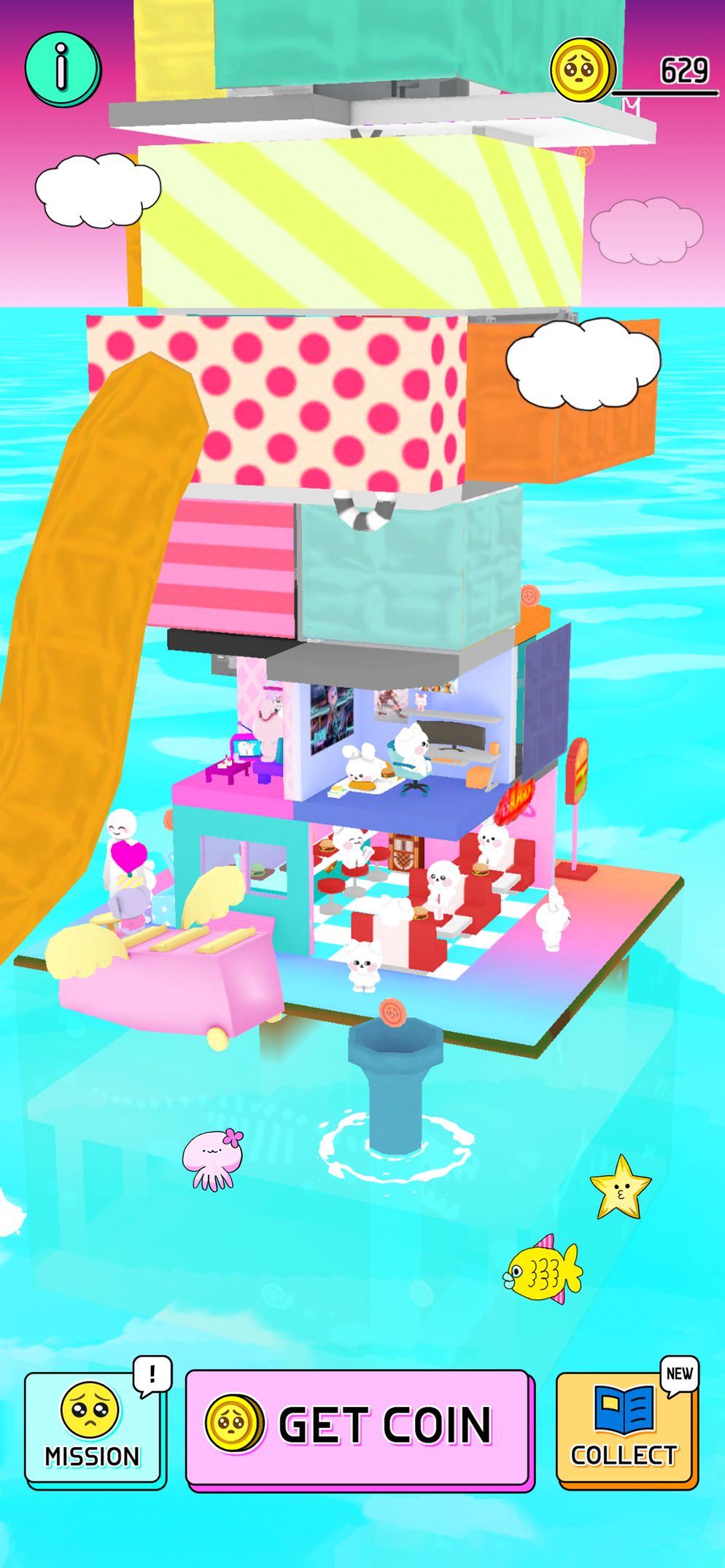 ぴえんフレンズ